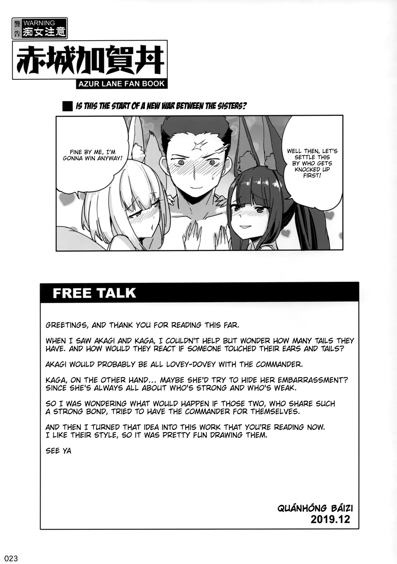 Hentai Manga Comic-Akagi Kaga Threesome-Read-24